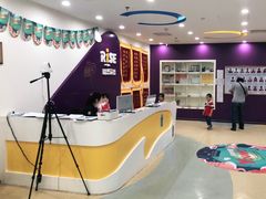 -瑞思英语·少儿英语启蒙(和平·国际商场示范校区)