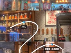 -顺鹅季·非遗烧鹅(六道口店)