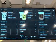 -KOI The(卓悦汇购物中心店)