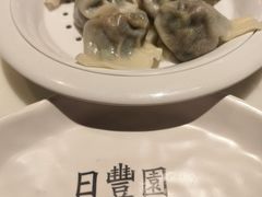 -日丰园海肠水饺·老字号大连海鲜(和平广场店)