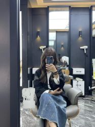 -藤野造型·专业烫染店