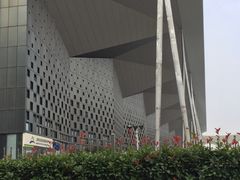 -东浩兰生上海世博展览馆
