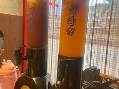 -烧蠔帮·湛江生蚝(茂南万达店)