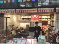 -公社生产队(兰田步行街店)