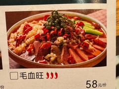 -大榕树下顺德菜(融创茂店)