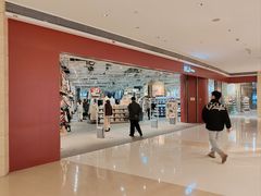 -MUJI无印良品(万象城店)