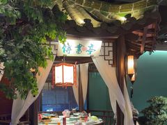 -佬麻雀·剁椒鱼头(京基KK One店)