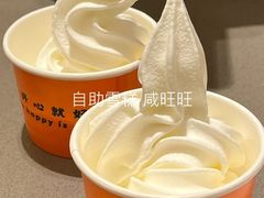 -怂重庆火锅厂(龙华壹方城店)