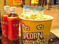 -星美国际影商城(虹口店)