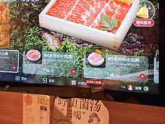 -巴奴毛肚火锅(京西大悦城店)