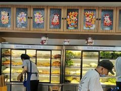 -脑馋粉儿(三里屯店)