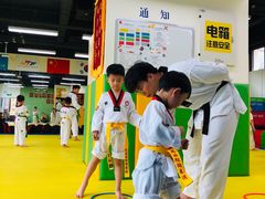-尚恩跆拳道(常营店)