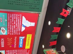 -澳门陈光记烧味饭店(万象城店)