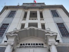 -汕头开埠文化陈列馆