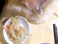 小咸菜-海清宁记大馅云吞