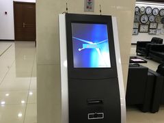 -亨得利(滨江道店)