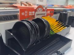 -争鲜回转寿司(朝北大悦城店)