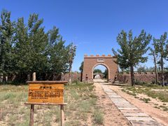 -黄沙古渡原生态旅游区
