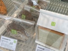 -奈雪的茶(优特汇店)