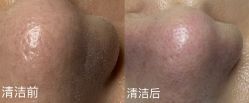 -三只熊皮肤管理中心旗舰店
