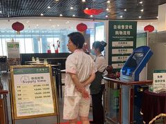 -南美元生态大酒店(海珠店)