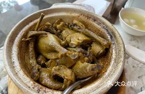 Traditional Ginger Duck
