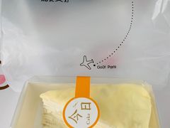 -今日Cake蛋糕茶歇·甜品台定制
