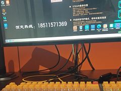 -网络客栈电竞网咖(西潞南大街店)