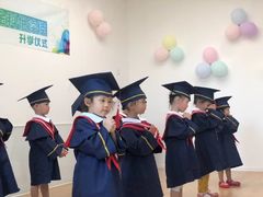 -悦读佳托育中心(金科乐方店)