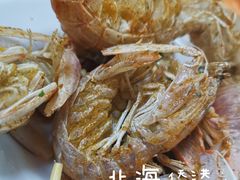 -有间冰室(侨港风情街店)