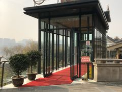 -小白鲨工夫潮膳(曲江店)