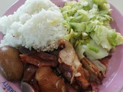 -清华大学-清芬园