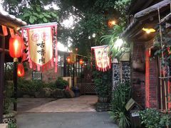 -五邑人家(江门店)
