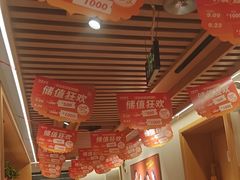 -阿源鱼捞斑鱼火锅·海鲜粥(山景尚宅店)