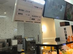 -银座和谐广场