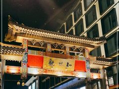 -知味观(湖滨总店)