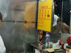 -凤城康记饭店
