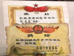 -红旗渠纪念馆