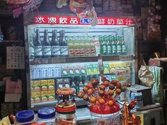 -九龙寨城公园