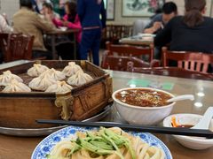 -西安贾三灌汤包·回坊小吃·清真炒菜(北院门总店)