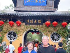 -无锡惠山寺