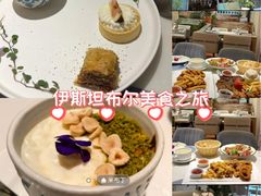 -伊斯坦布尔土耳其清真咖啡餐厅