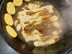-崔记生活·铁锅炖鱼粘卷子(总店)
