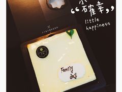 榴莲芝士-黑池口感烘焙·生日蛋糕(坂田店)