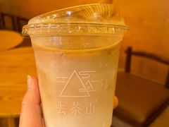 -去茶山(重庆万象城店)