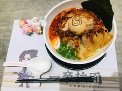 -火影忍者一乐拉面(环球港店)