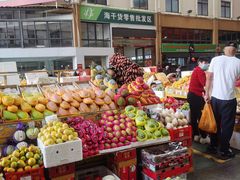 -三亚新鸿港水果一级批发市场