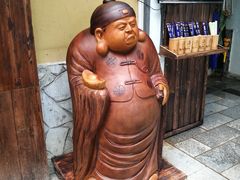 -大自然(鲁家村店)