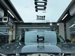 -威固V-KOOL友福汽车贴膜·隐形车衣·改色膜(西直门店)