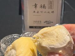 -沐屿新集(上海店)